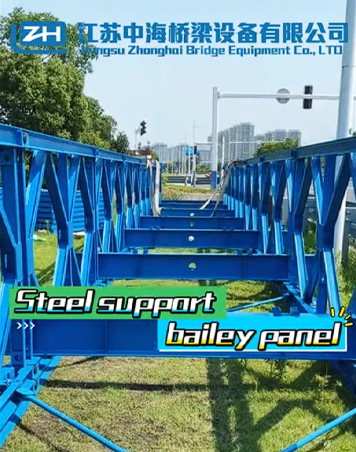 پل خرپایی جعبه فولادی گالوانیزه داغ بادوام بیلی Bridge Q345B